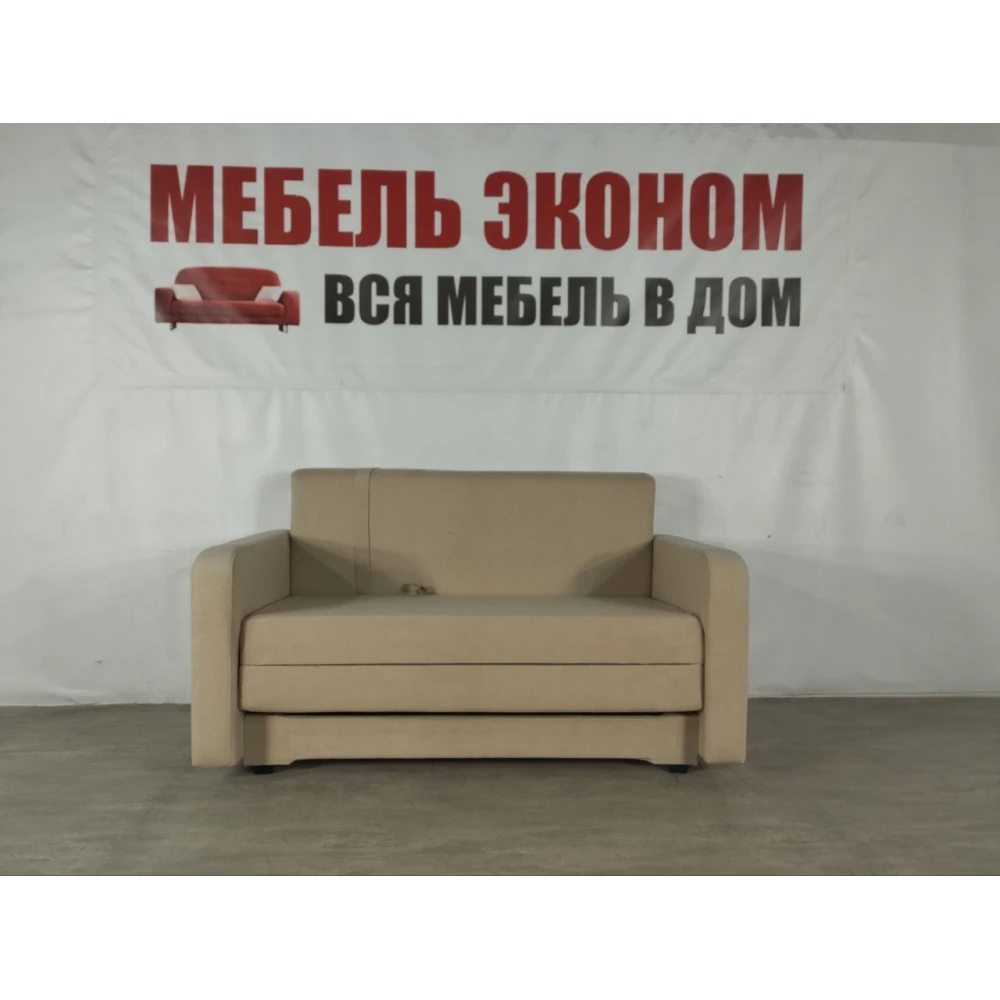 Диван детский "Чебурашка" №5