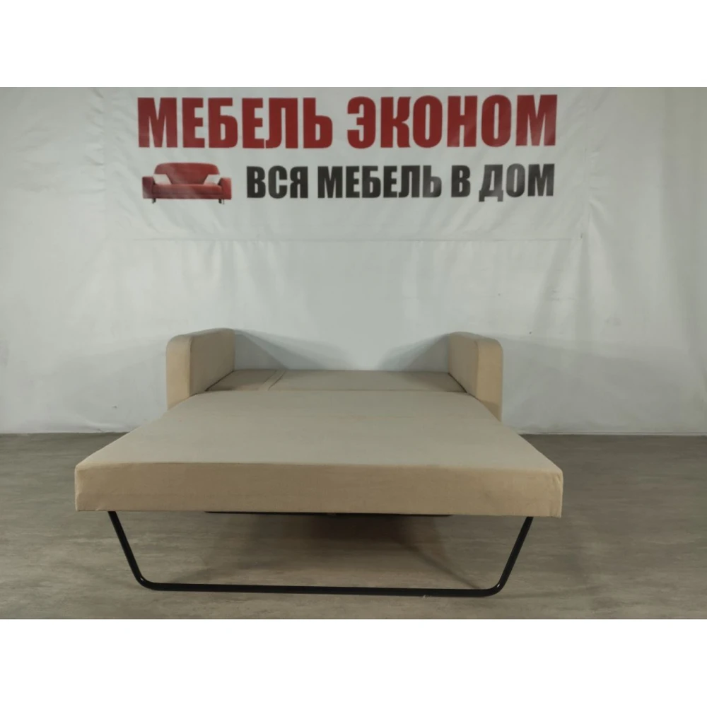 Диван детский "Чебурашка" №5
