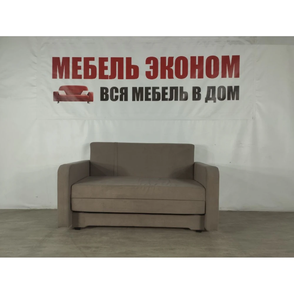 Диван детский "Чебурашка" №7