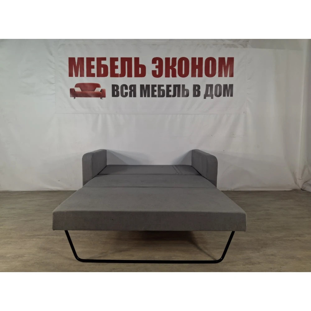 Диван детский "Чебурашка" №9