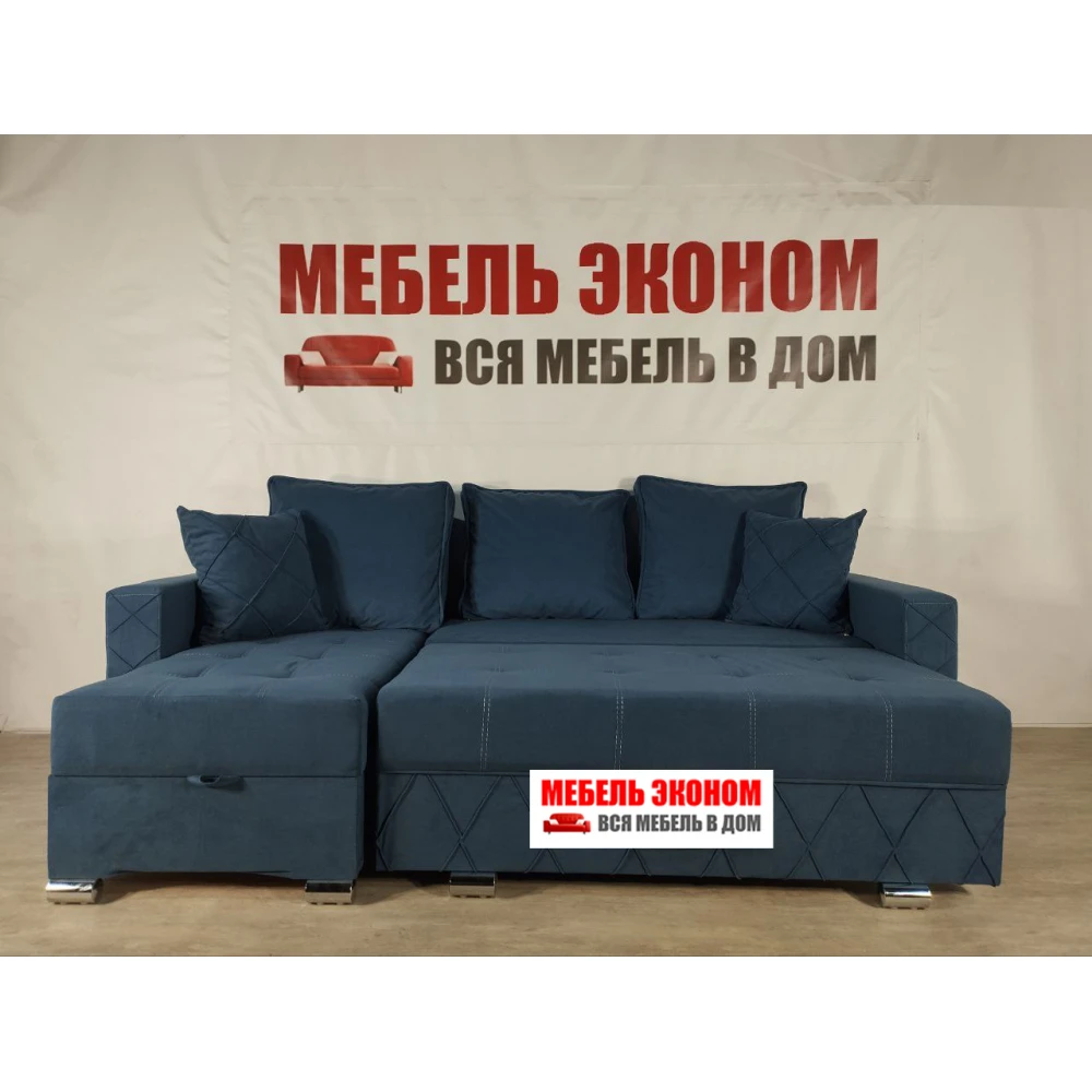 Диван угловой "Евро" №12