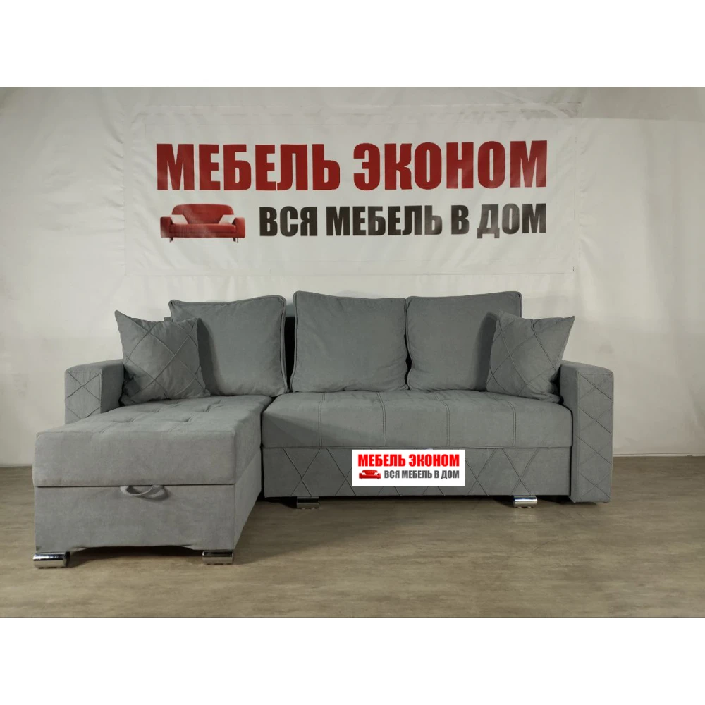 Диван угловой "Евро" №13