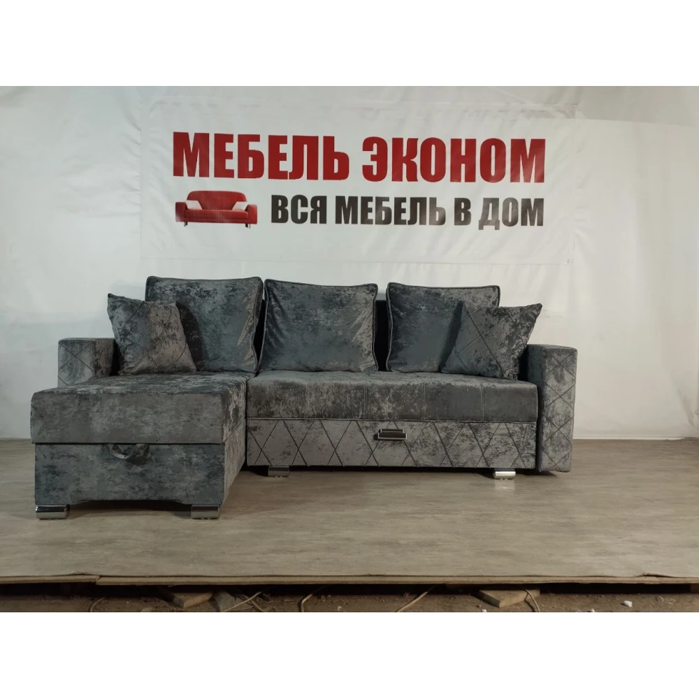 Диван угловой "Евро" Люкс №2