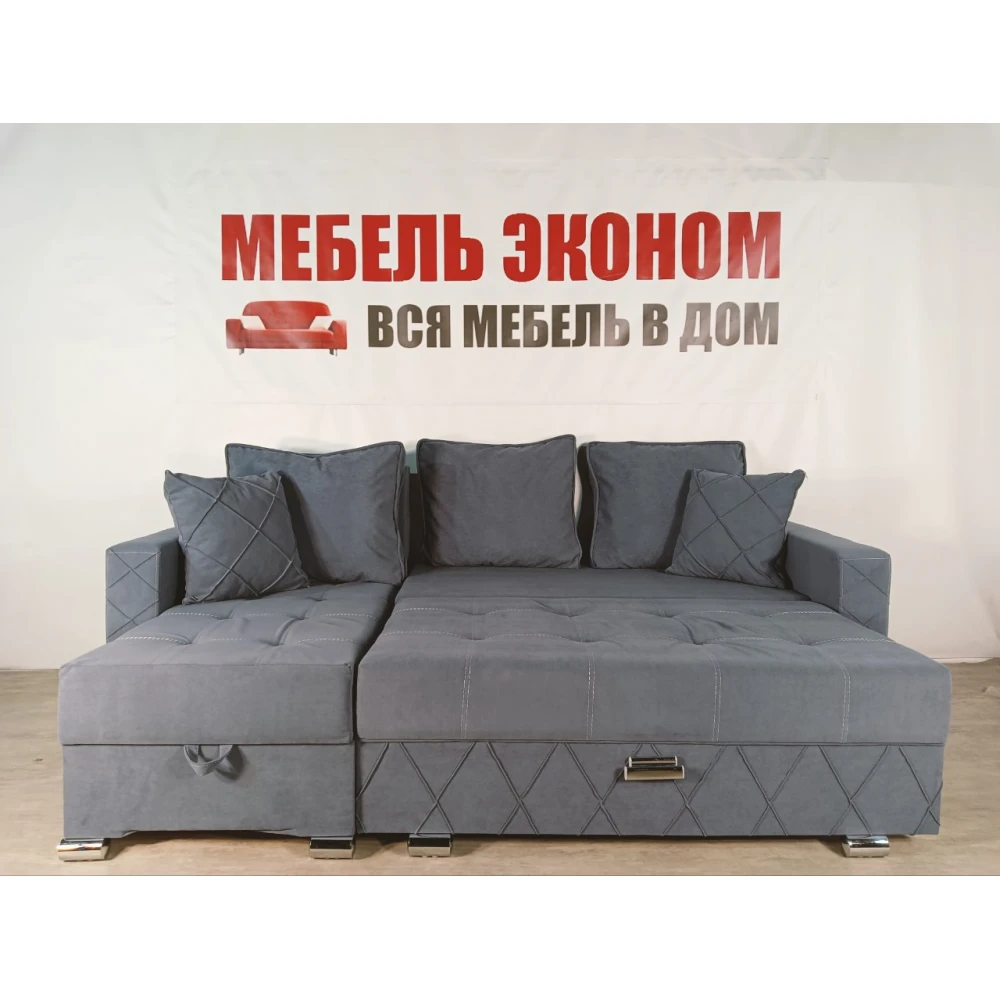 Диван угловой "Евро" №20