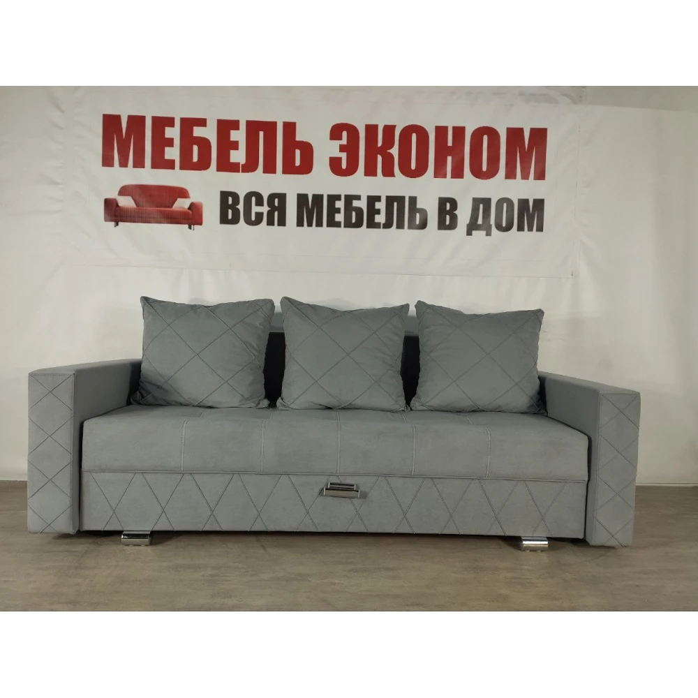 Диван "Лидер с боковинами" №3