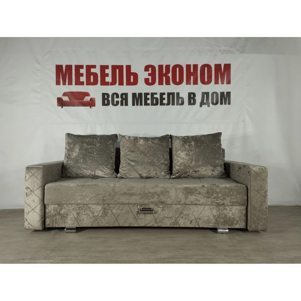 Диван "Лидер с боковинами" №5