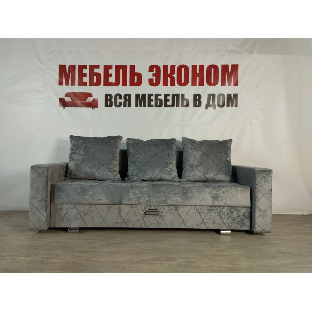 Диван "Лидер с боковинами" №9