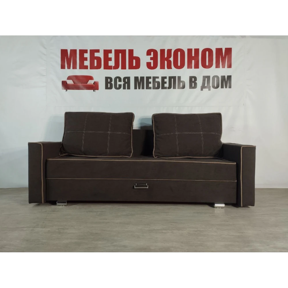 Диван еврокнижка "Люкс Магнат" с боковинами №11