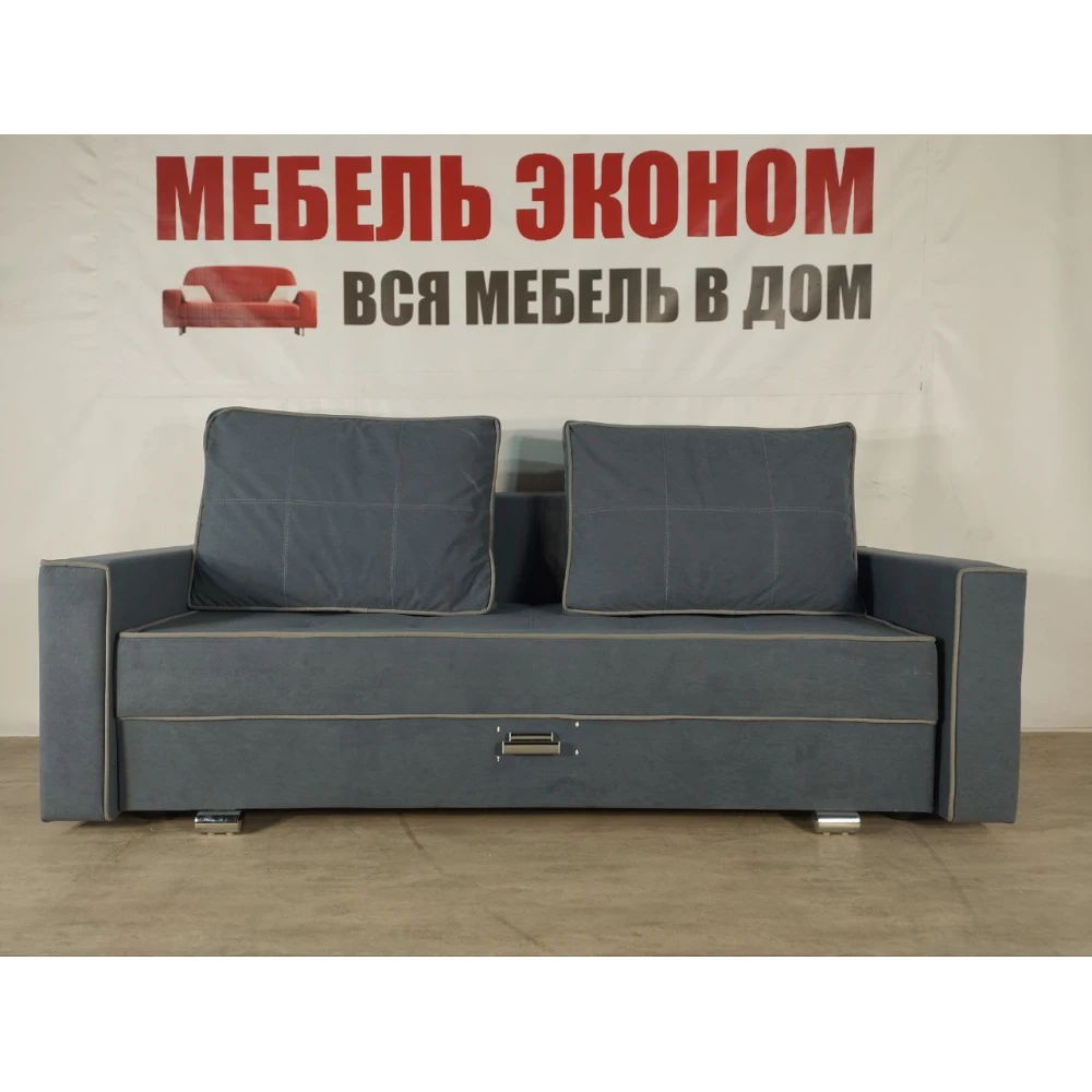 Диван еврокнижка "Люкс Магнат" с боковинами №5