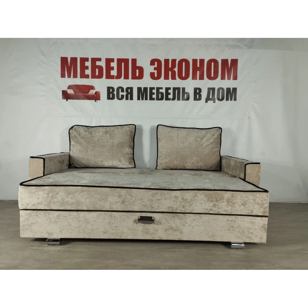Диван еврокнижка "Люкс Магнат" с боковинами №6