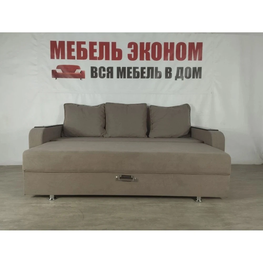 Диван "Прадо" №4