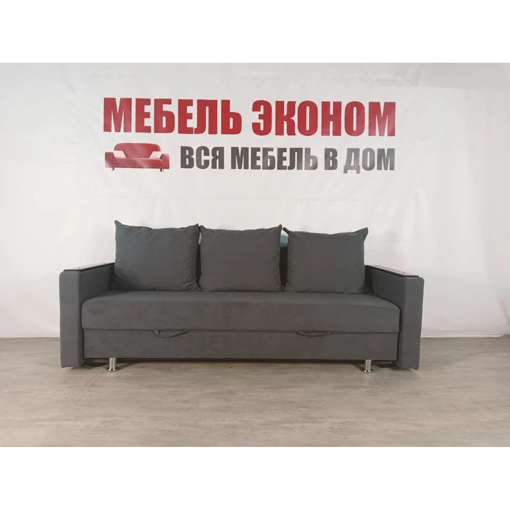 Диван "Танго" с боковинами №20