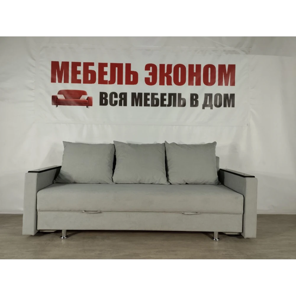 Диван "Танго" с боковинами №9