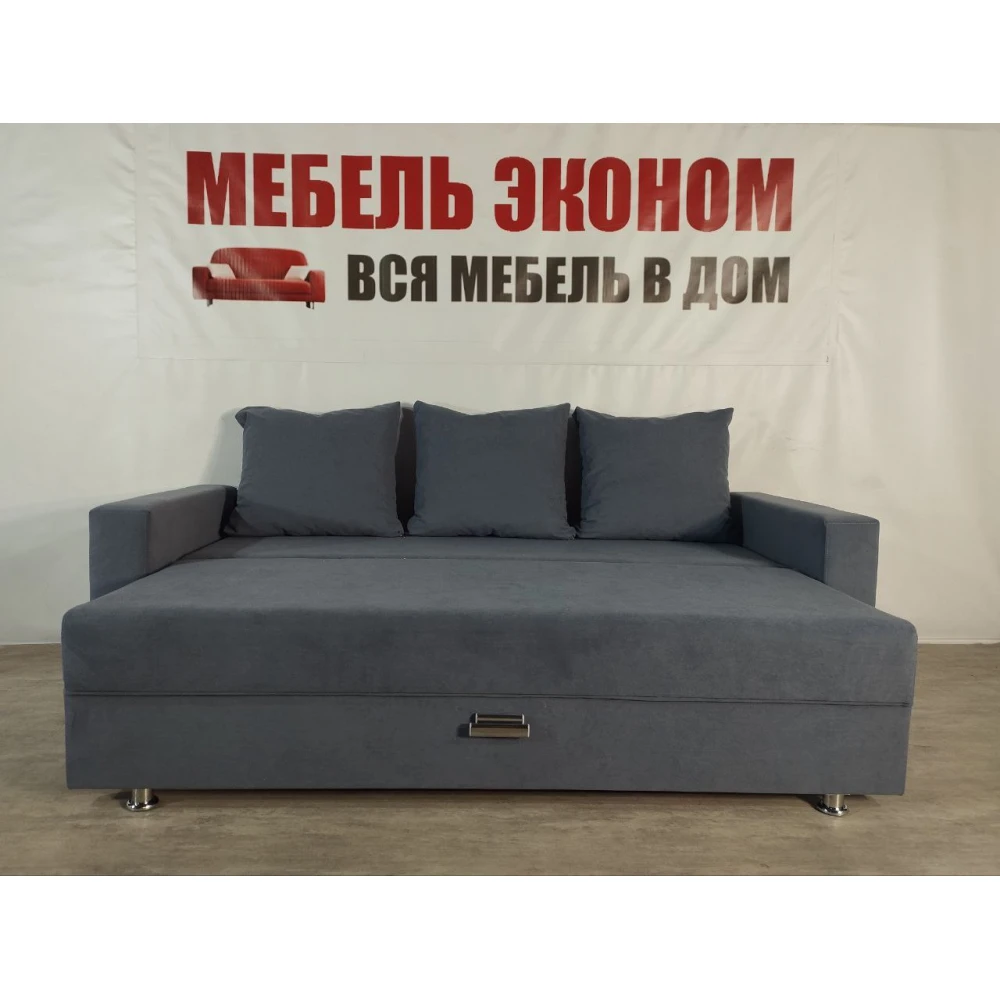 Диван "Виола" №11