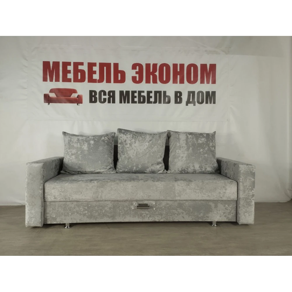 Диван "Виола" №4