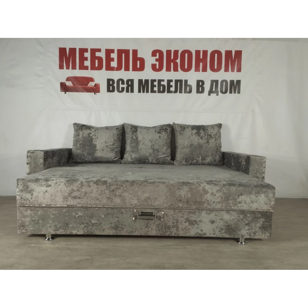 Диван "Виола" №5