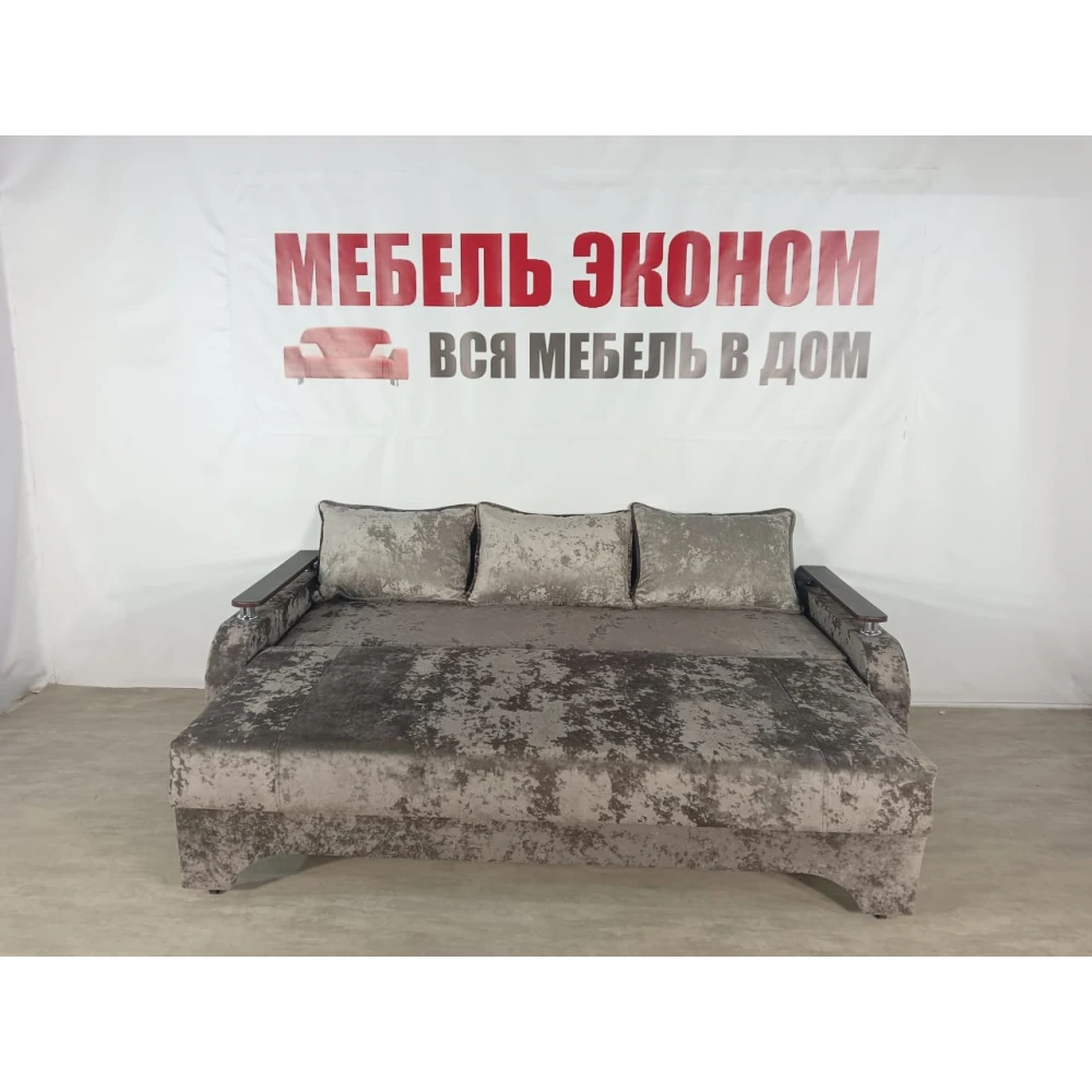 Диван еврокнижка с боковинами "Престиж" №120