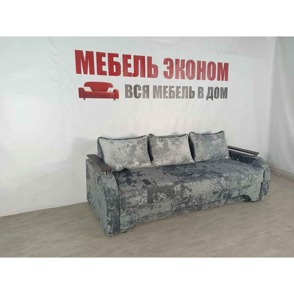 Диван еврокнижка с боковинами "Престиж" №121
