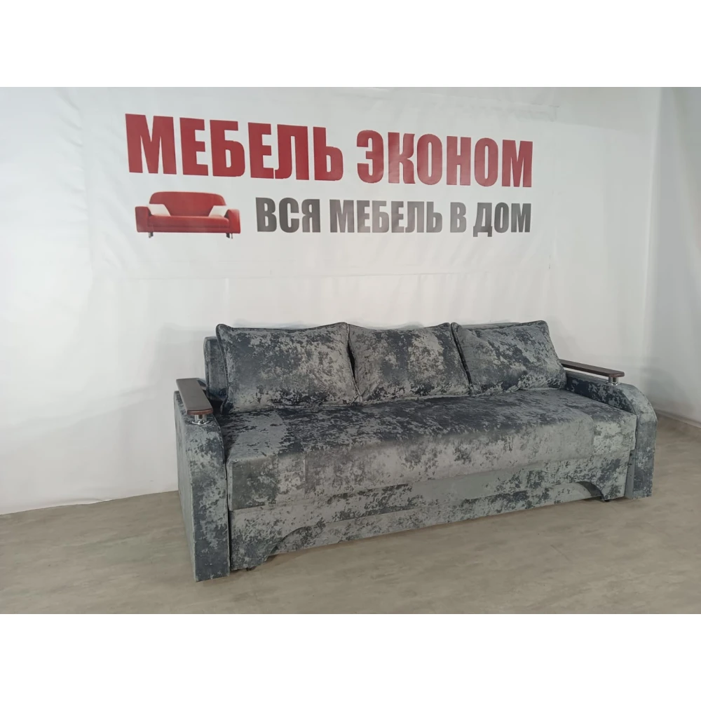 Диван еврокнижка с боковинами "Престиж" №124