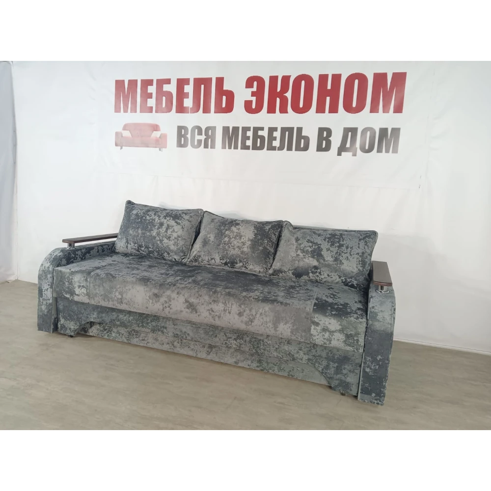 Диван еврокнижка с боковинами "Престиж" №124