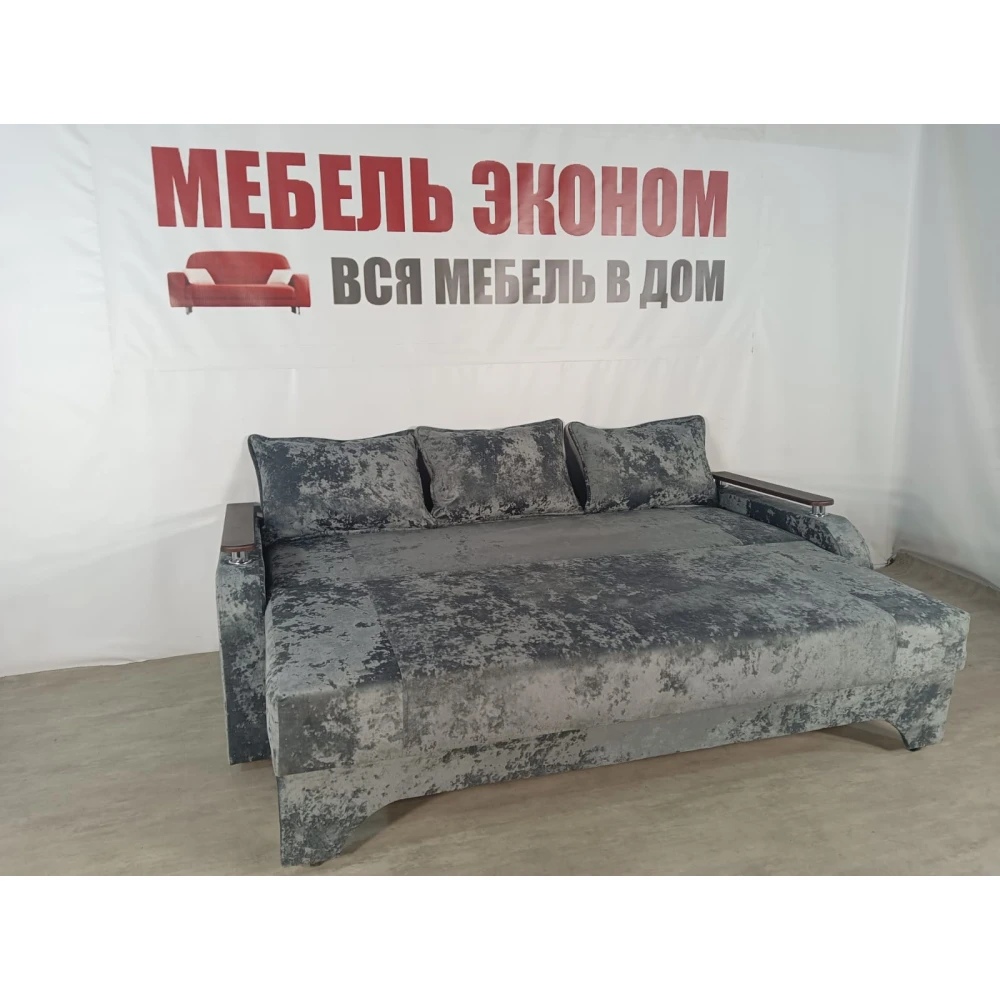 Диван еврокнижка с боковинами "Престиж" №124