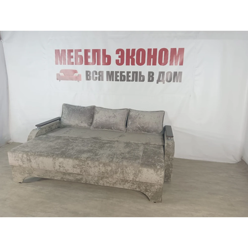 Диван еврокнижка с боковинами "Престиж" №130