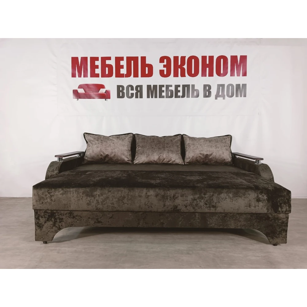 Диван еврокнижка с боковинами "Престиж" №138