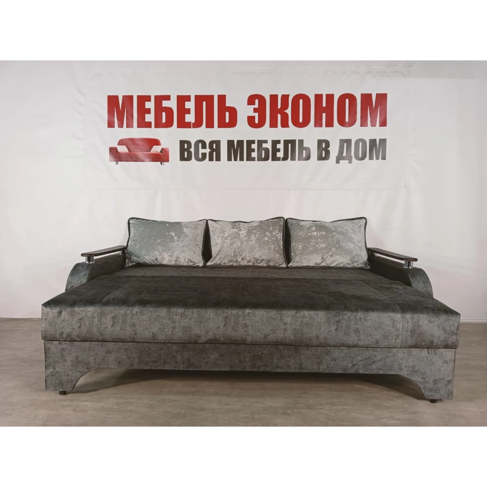 Диван еврокнижка с боковинами "Престиж" №140