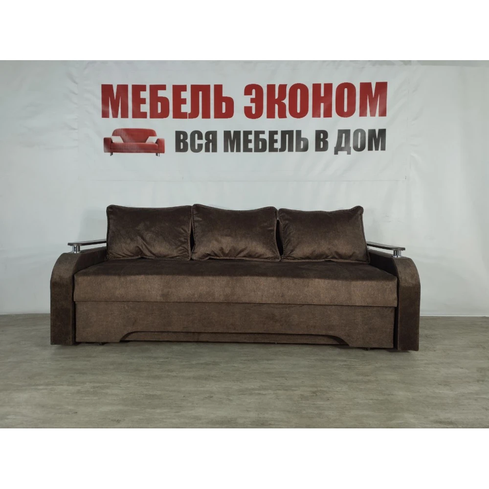 Диван еврокнижка с боковинами "Престиж" №144