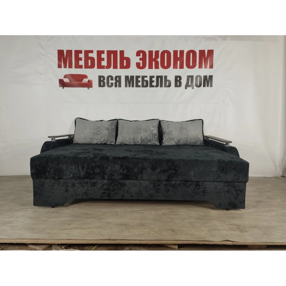 Диван еврокнижка с боковинами "Престиж" №145