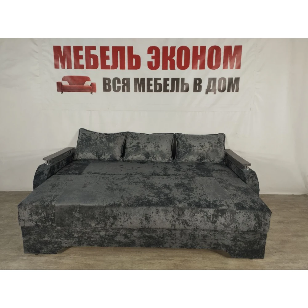 Диван еврокнижка с боковинами "Престиж" №146