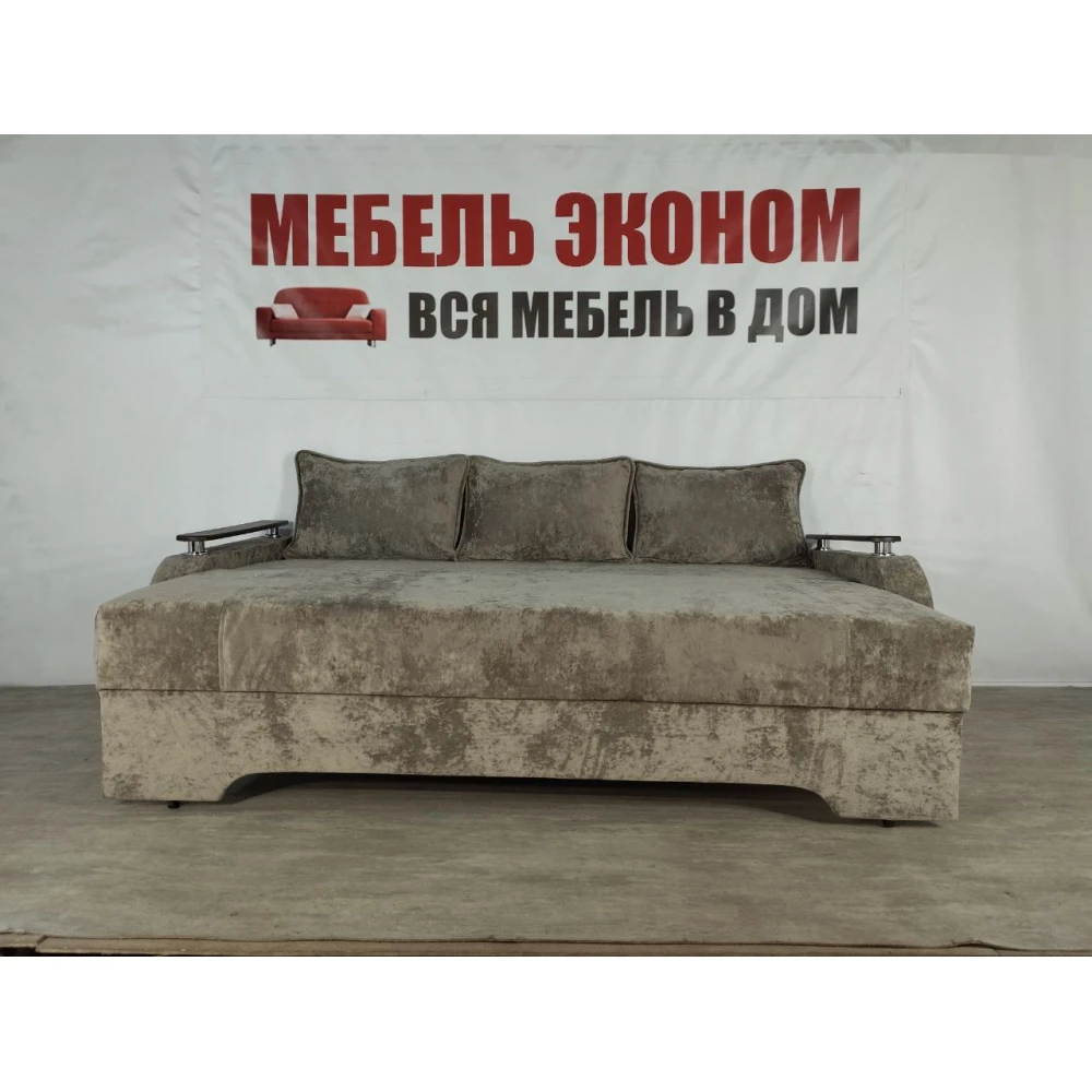 Диван еврокнижка с боковинами "Престиж" №147