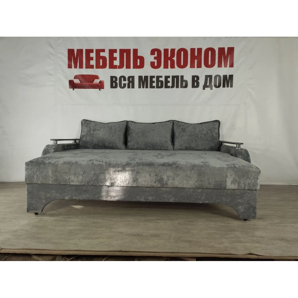 Диван еврокнижка с боковинами "Престиж" №149