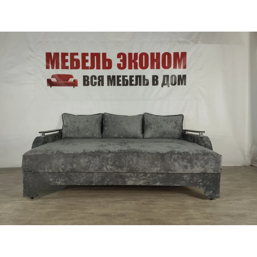 Диван еврокнижка с боковинами "Престиж" №150