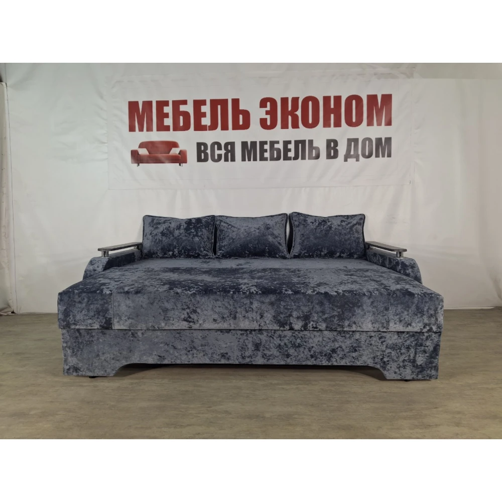 Диван еврокнижка с боковинами "Престиж" №153