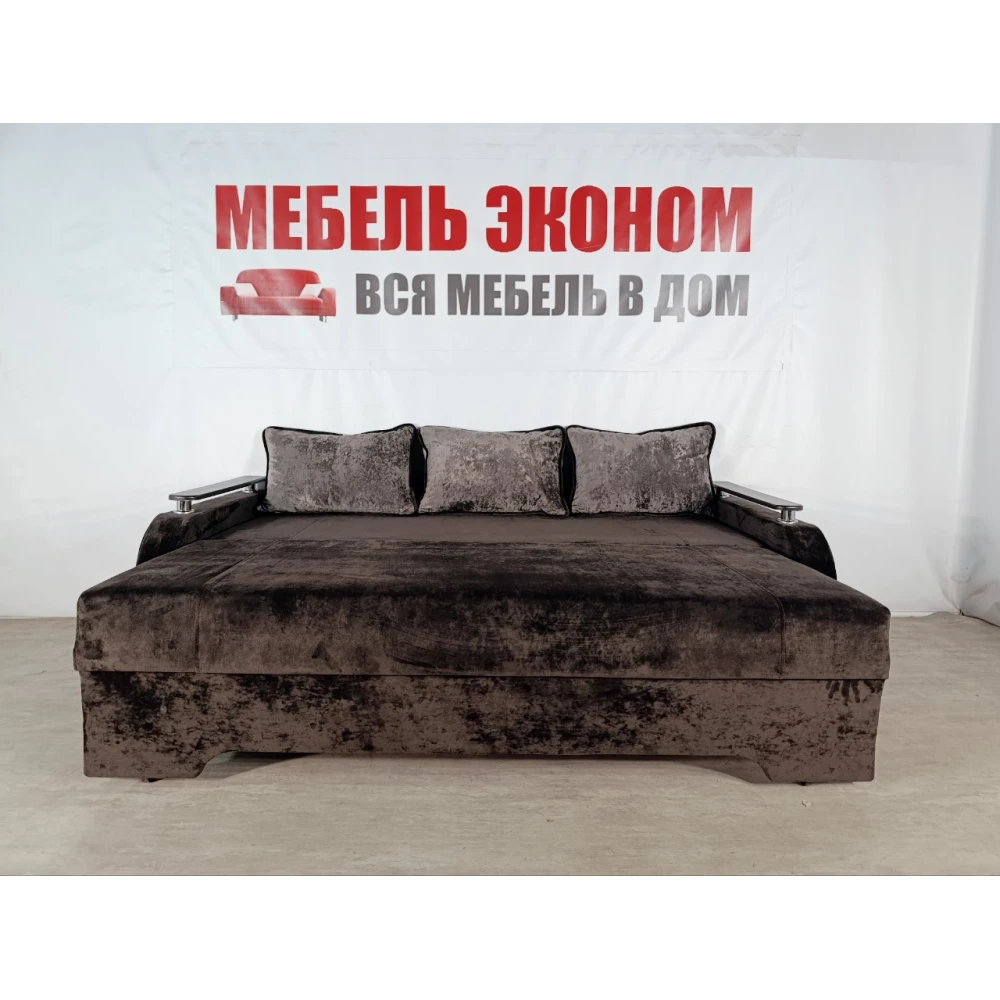 Диван еврокнижка с боковинами "Престиж" №154