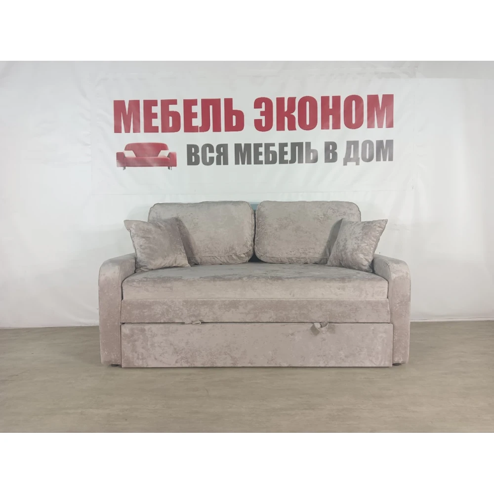 Диван прямой "Феникс" 1,6 №5
