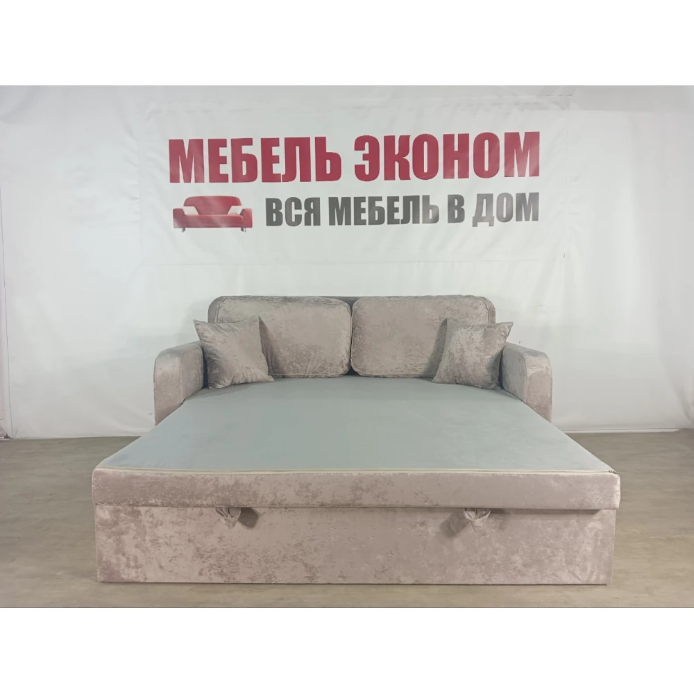 Диван прямой "Феникс" 1,6 №5