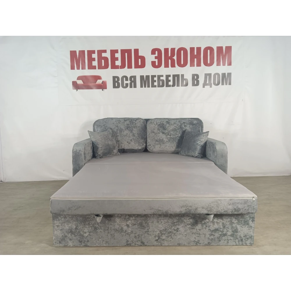 Диван прямой "Феникс" 1,4 №6