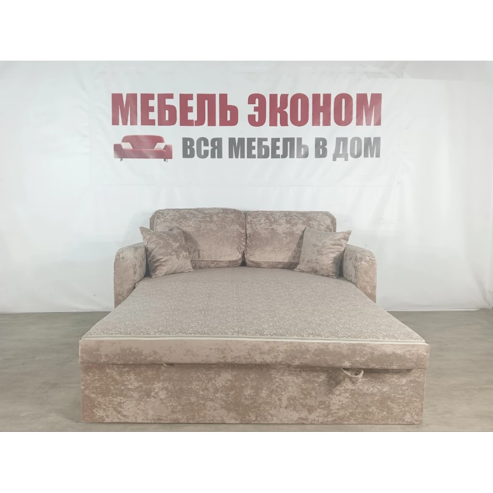 Диван прямой "Феникс" 1,4 №7