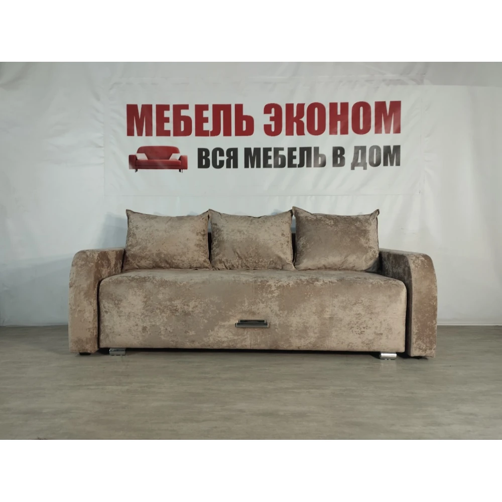 Диван еврокнижка с боковинами "Флеш" №2