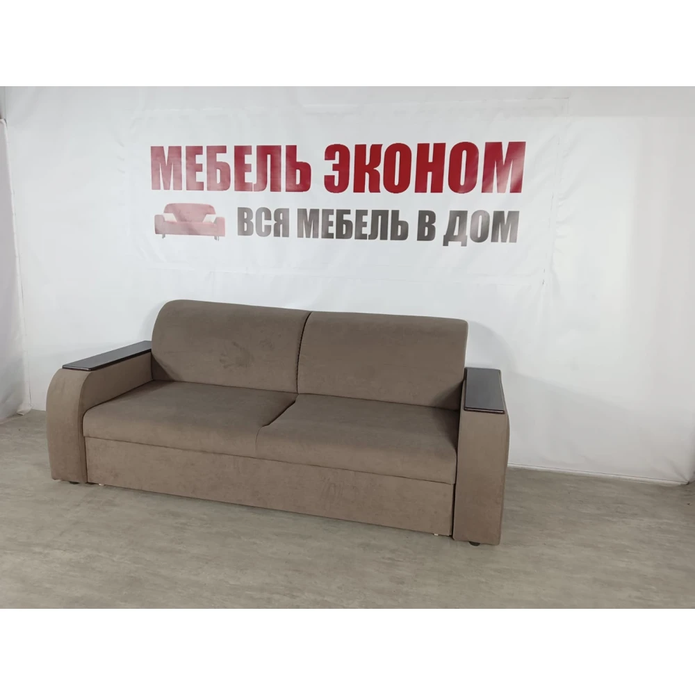 Диван "Выкатной без бара" №133