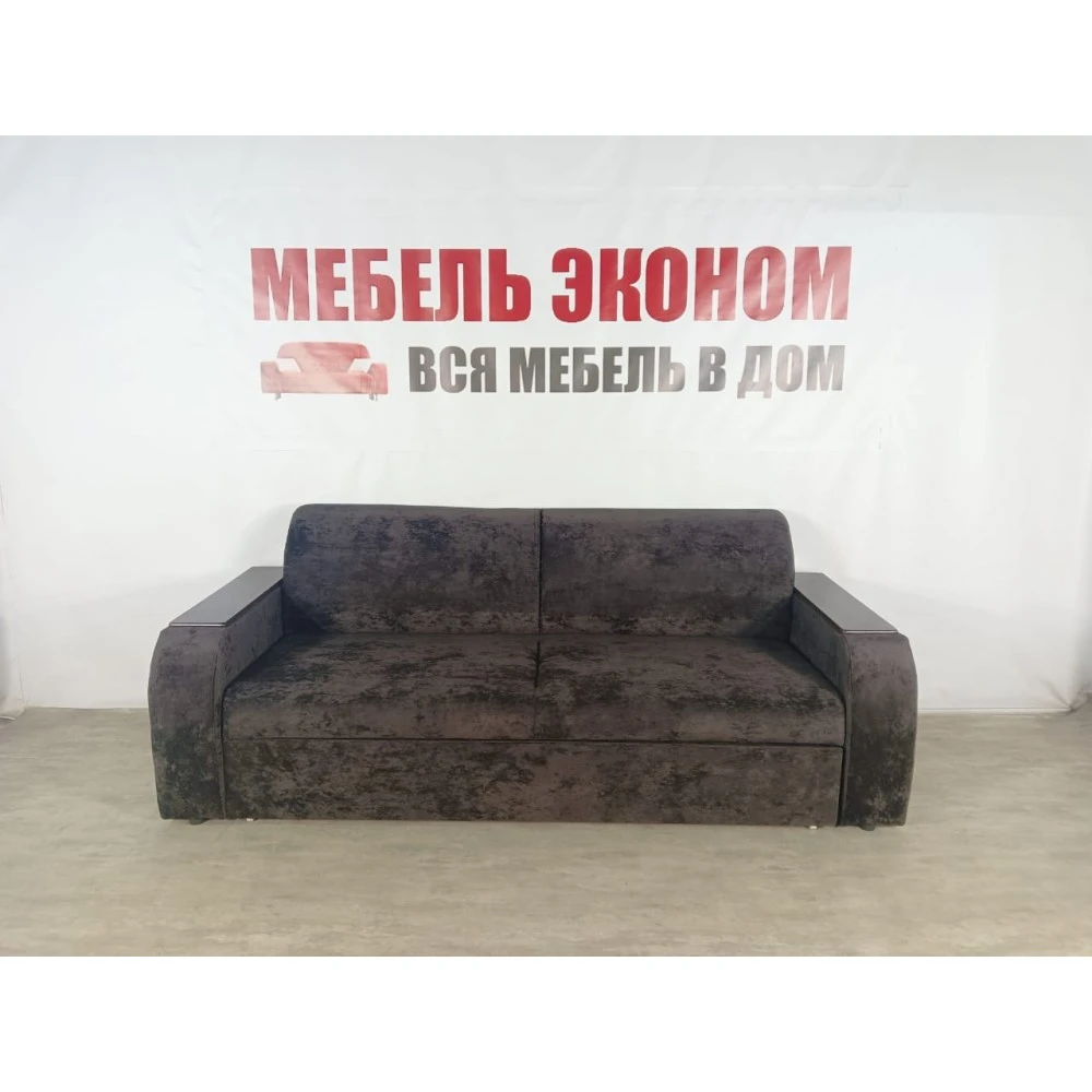 Диван "Выкатной без бара" №137