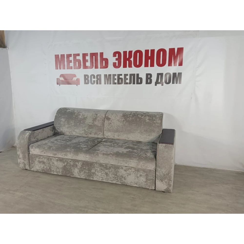 Диван "Выкатной без бара" №138