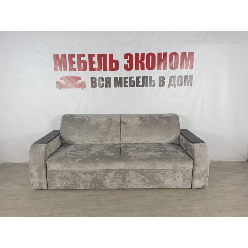 Диван "Выкатной без бара" №138