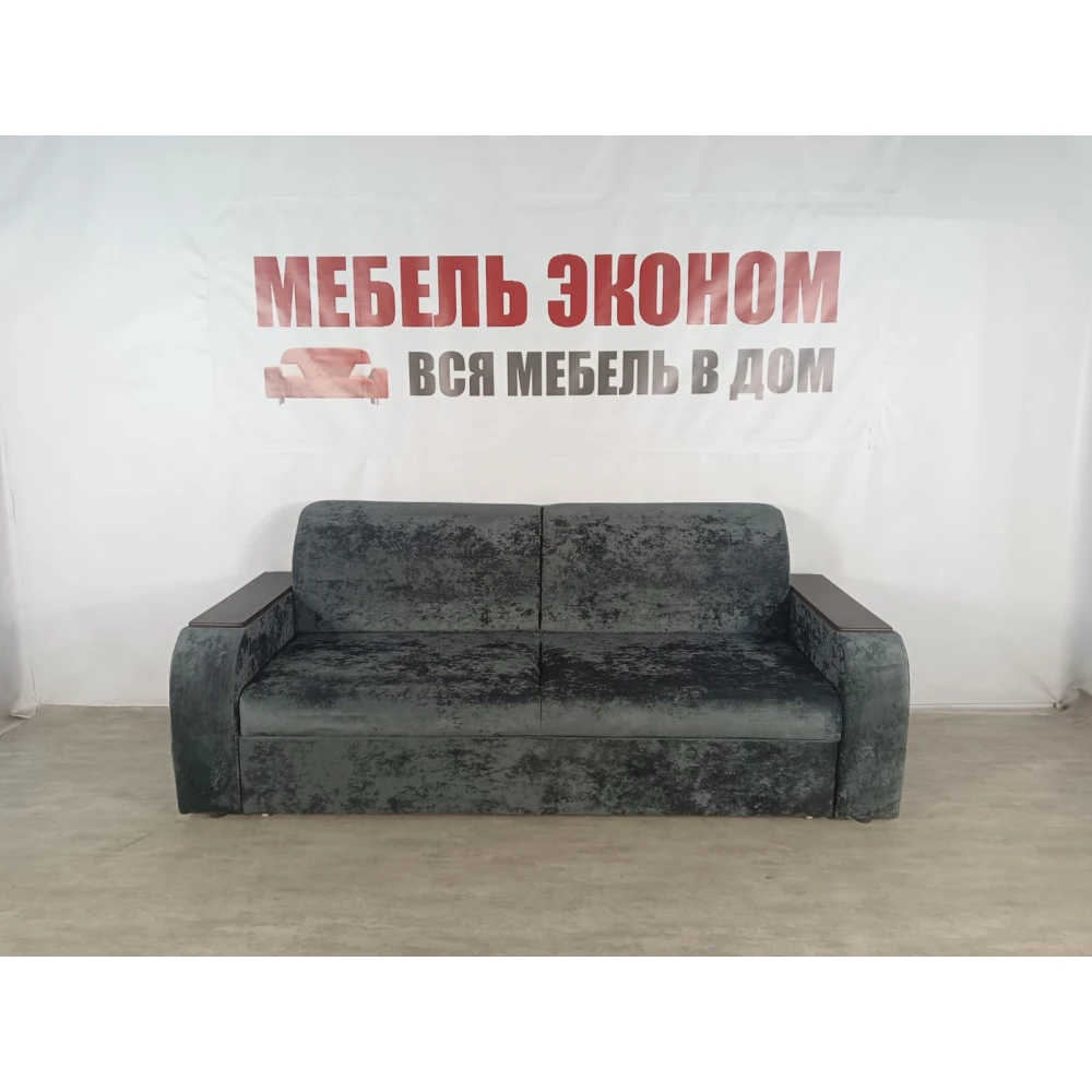 Диван "Выкатной без бара" №140