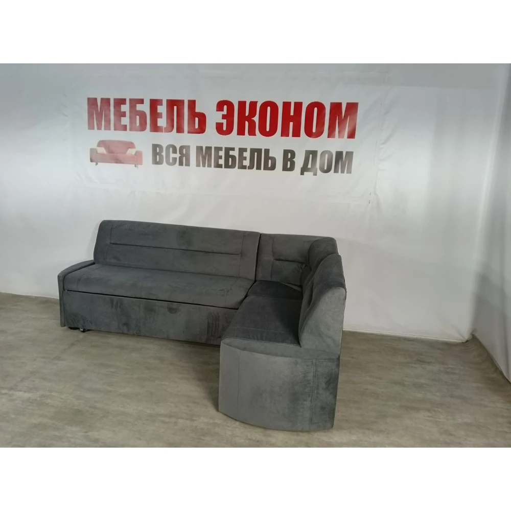Кухонный уголок со спальным местом "Престиж" №59