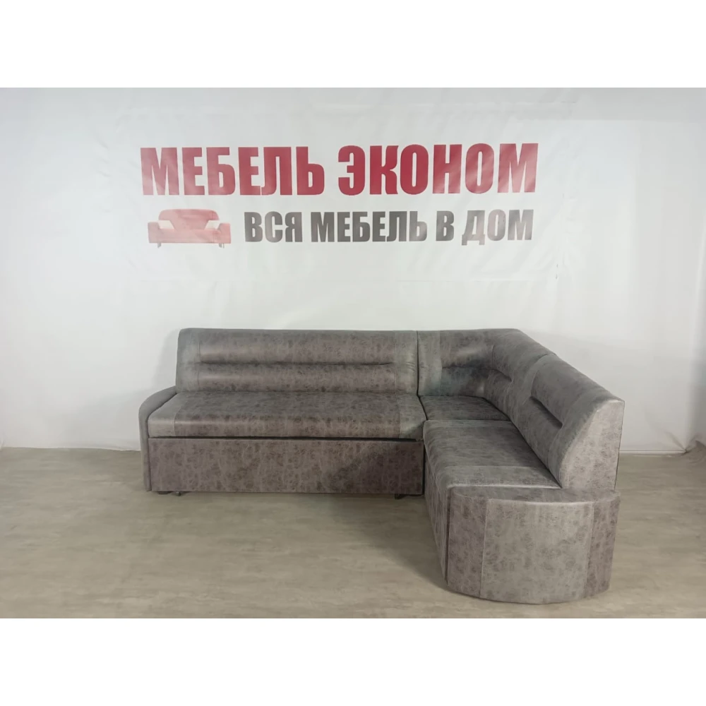 Кухонный уголок со спальным местом "Престиж" №68