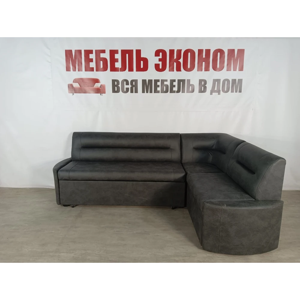 Кухонный уголок со спальным местом "Престиж" №84
