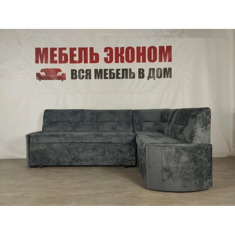 Кухонный уголок со спальным местом "Престиж" №95